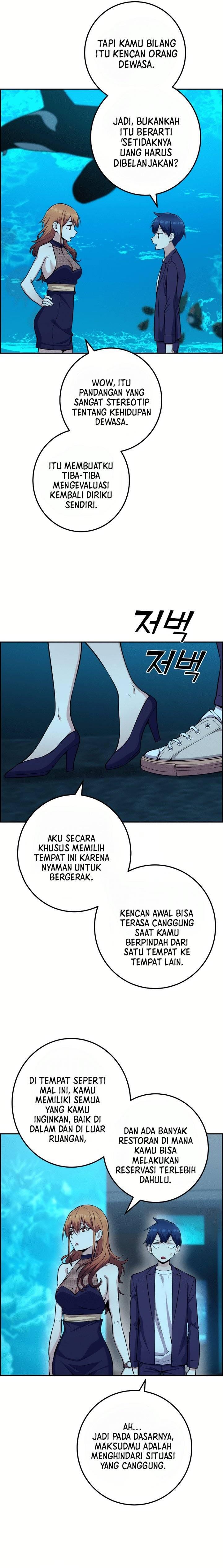 Webtoon Character Na Kang Lim Chapter 058