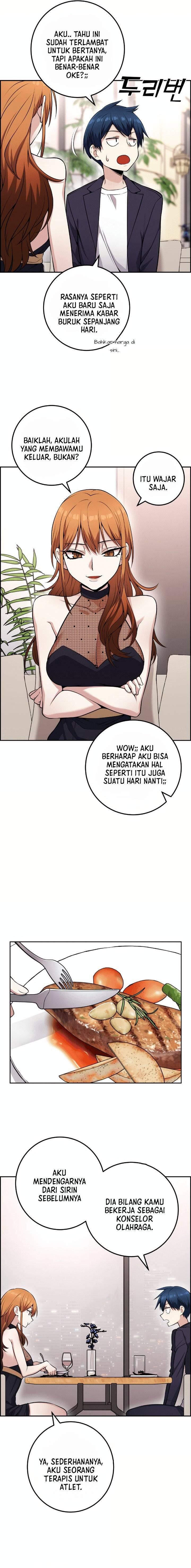 Webtoon Character Na Kang Lim Chapter 058