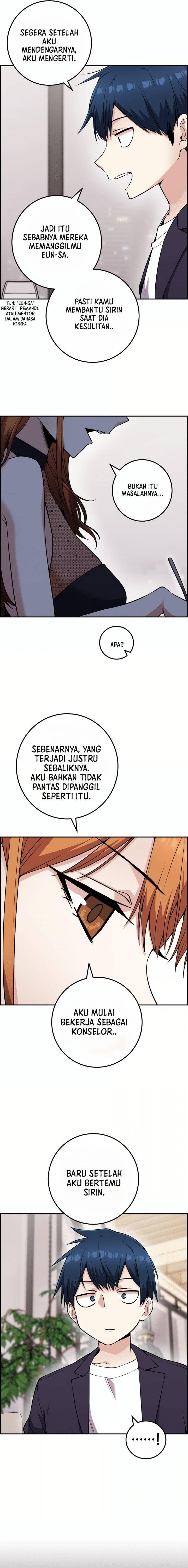 Webtoon Character Na Kang Lim Chapter 058