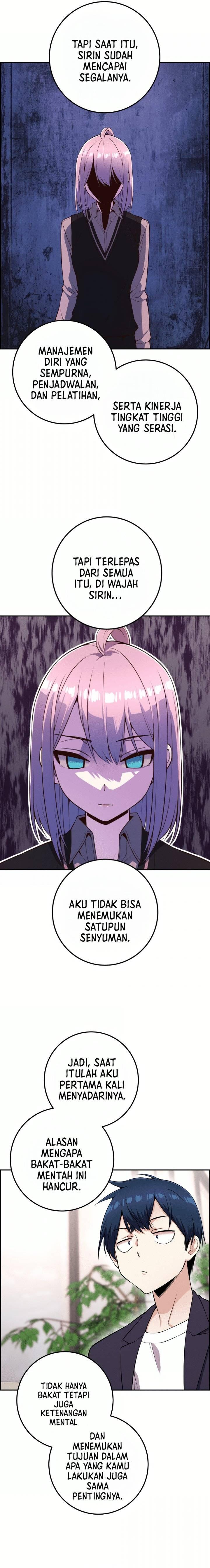 Webtoon Character Na Kang Lim Chapter 058