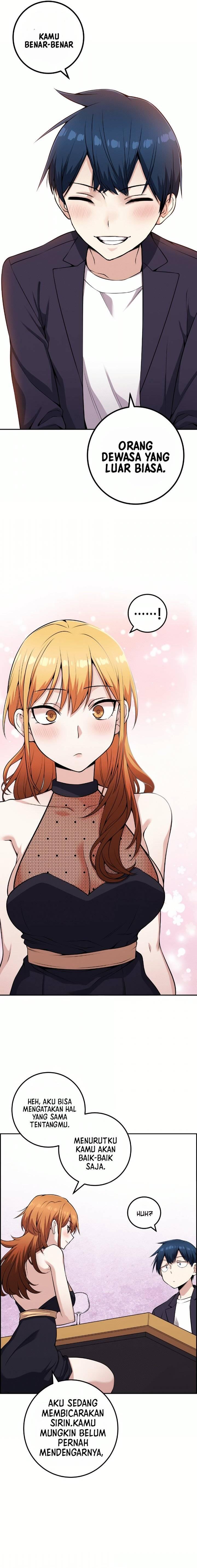 Webtoon Character Na Kang Lim Chapter 058