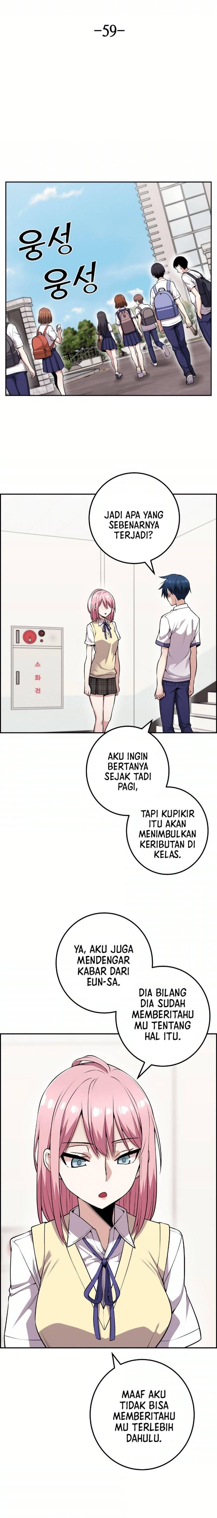 Webtoon Character Na Kang Lim Chapter 059