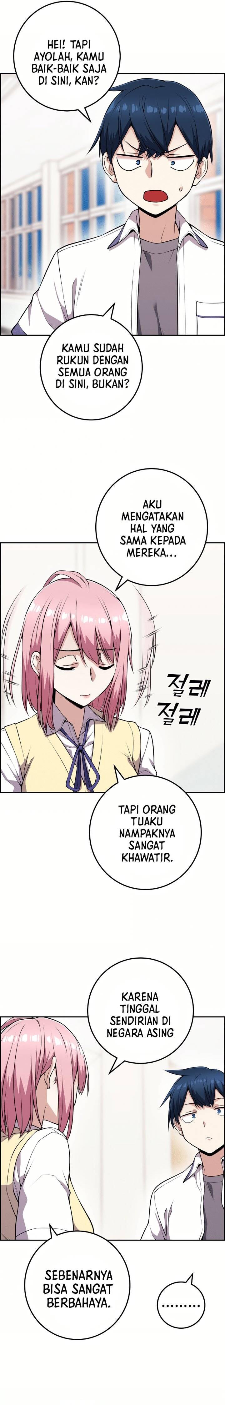 Webtoon Character Na Kang Lim Chapter 059