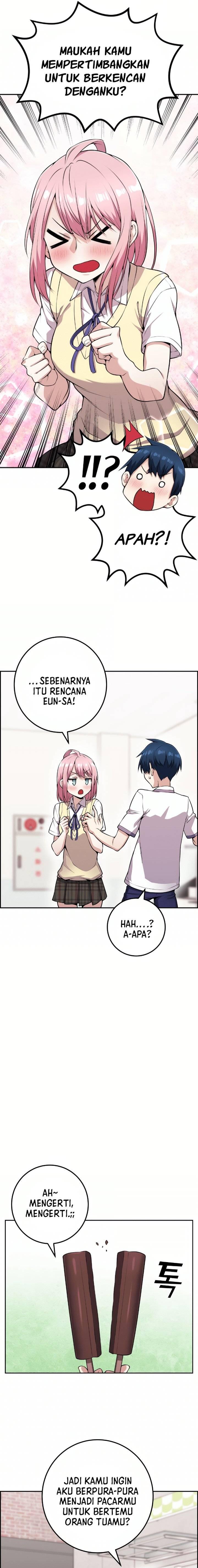 Webtoon Character Na Kang Lim Chapter 059