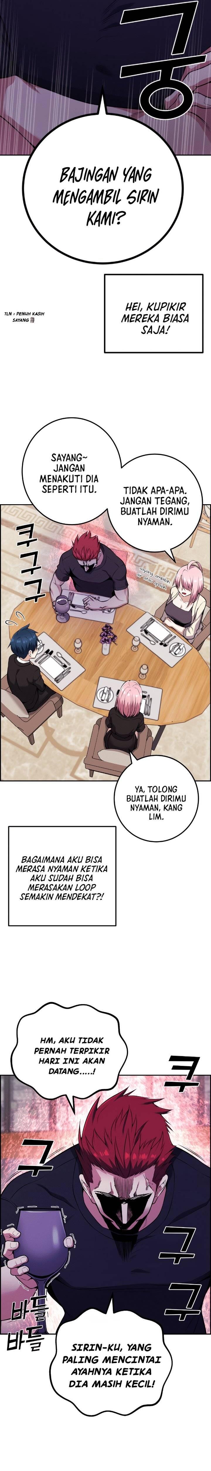 Webtoon Character Na Kang Lim Chapter 059