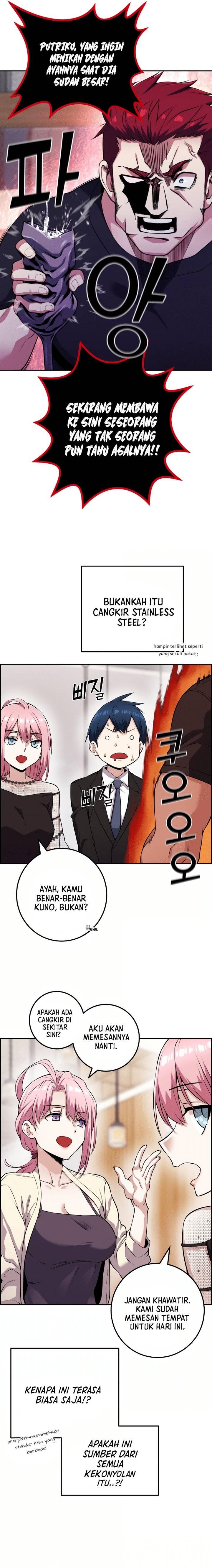 Webtoon Character Na Kang Lim Chapter 059