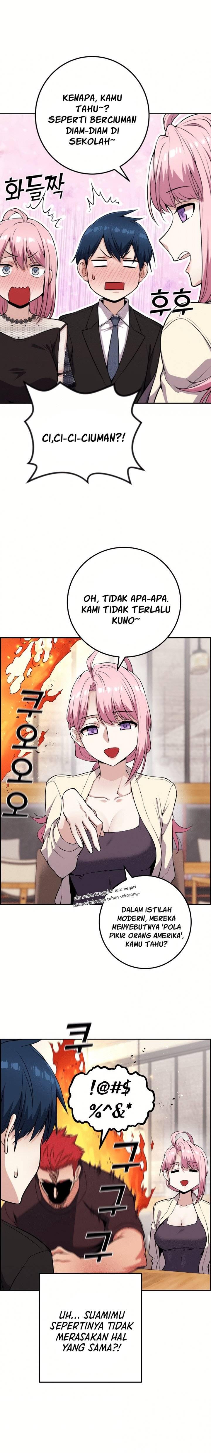 Webtoon Character Na Kang Lim Chapter 059
