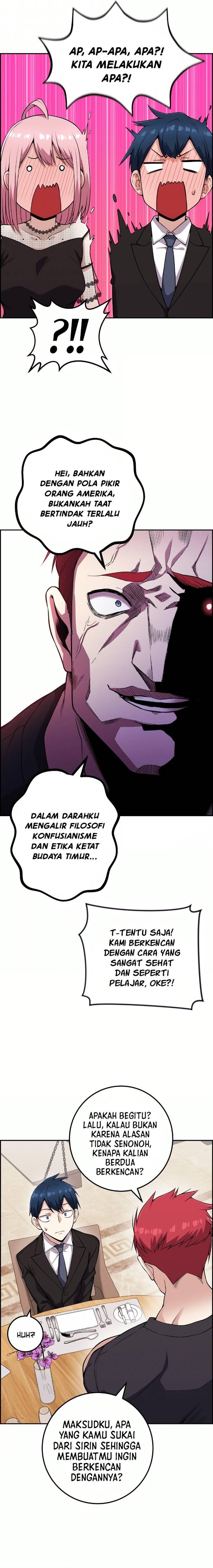 Webtoon Character Na Kang Lim Chapter 059