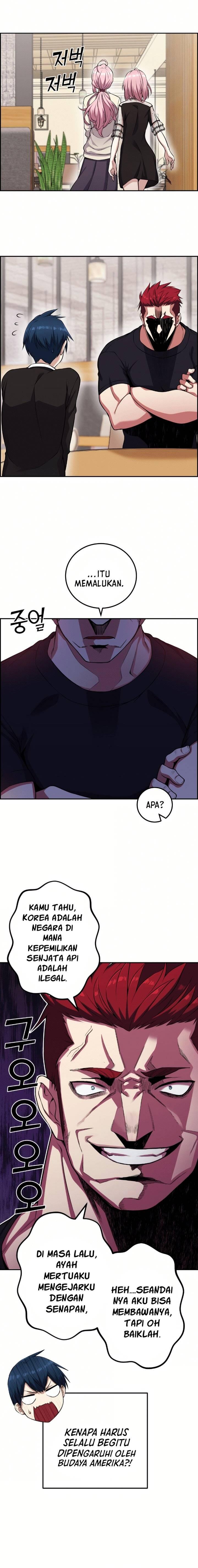 Webtoon Character Na Kang Lim Chapter 060