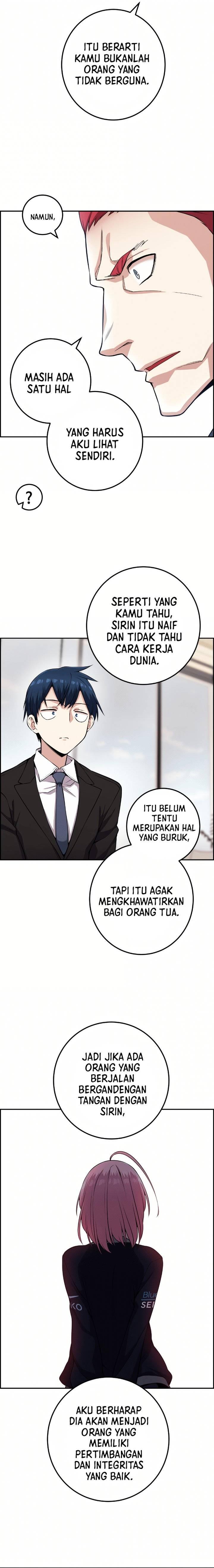 Webtoon Character Na Kang Lim Chapter 060