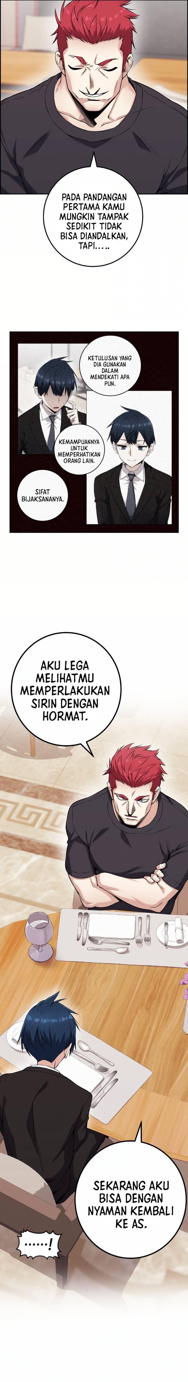 Webtoon Character Na Kang Lim Chapter 060