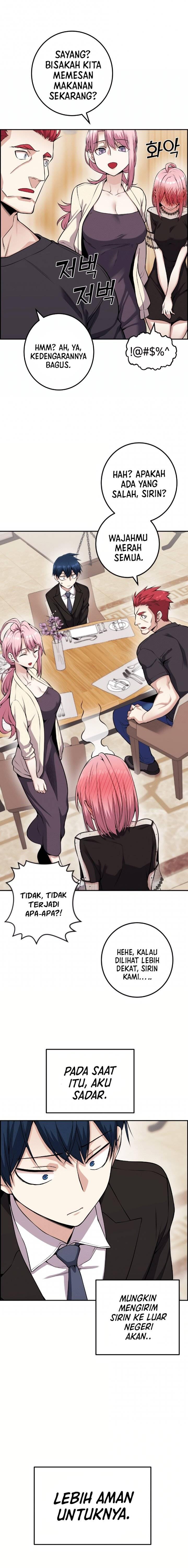 Webtoon Character Na Kang Lim Chapter 060