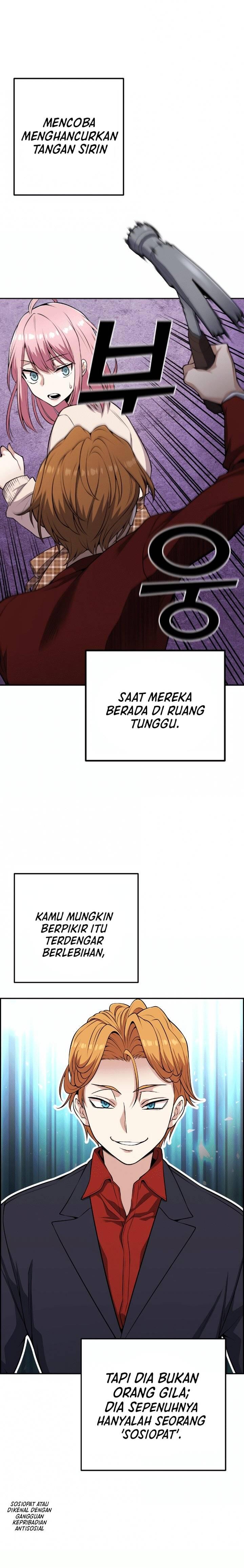 Webtoon Character Na Kang Lim Chapter 060