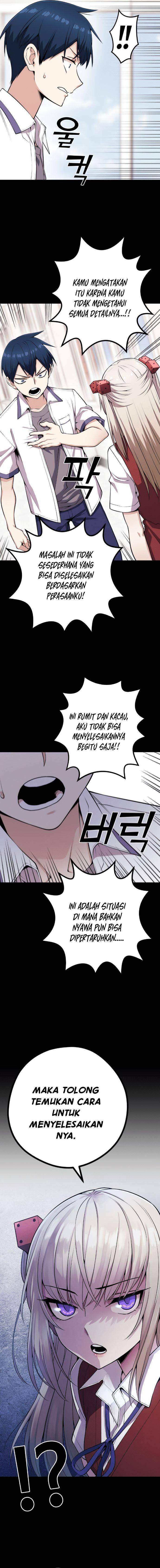 Webtoon Character Na Kang Lim Chapter 062