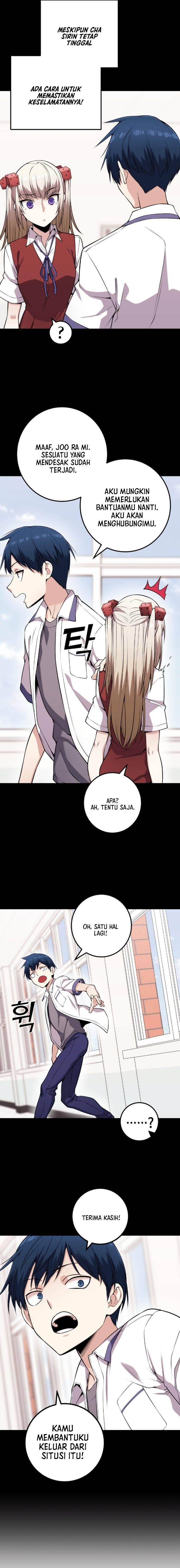 Webtoon Character Na Kang Lim Chapter 063