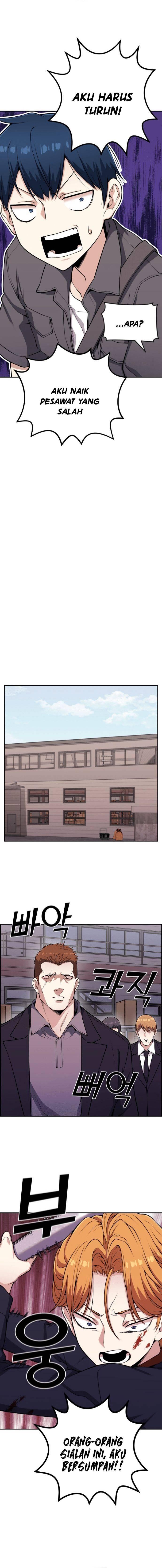 Webtoon Character Na Kang Lim Chapter 063