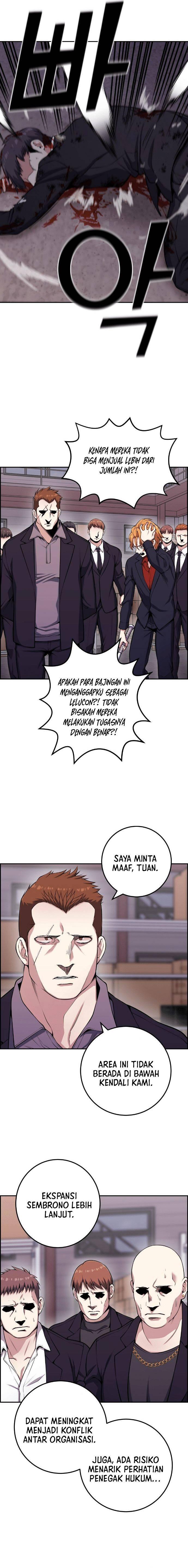 Webtoon Character Na Kang Lim Chapter 063