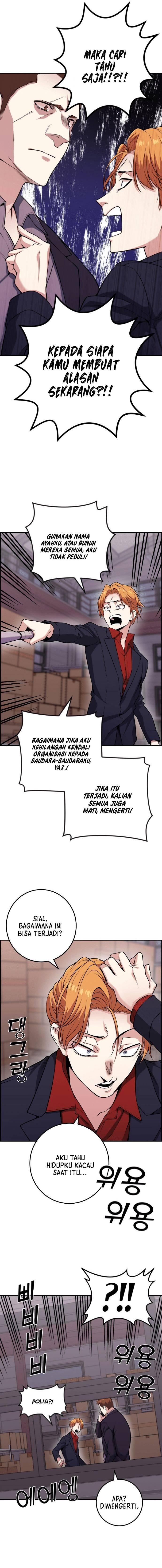 Webtoon Character Na Kang Lim Chapter 063