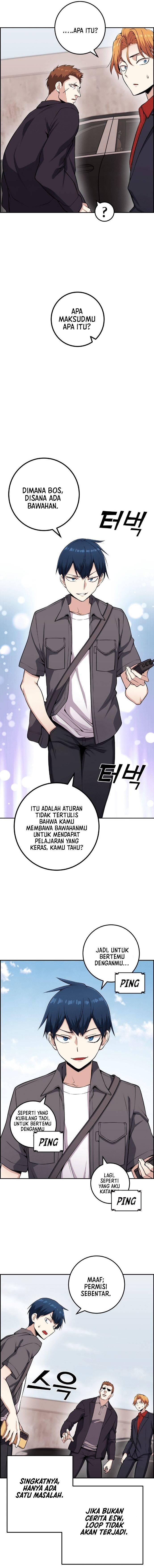 Webtoon Character Na Kang Lim Chapter 063