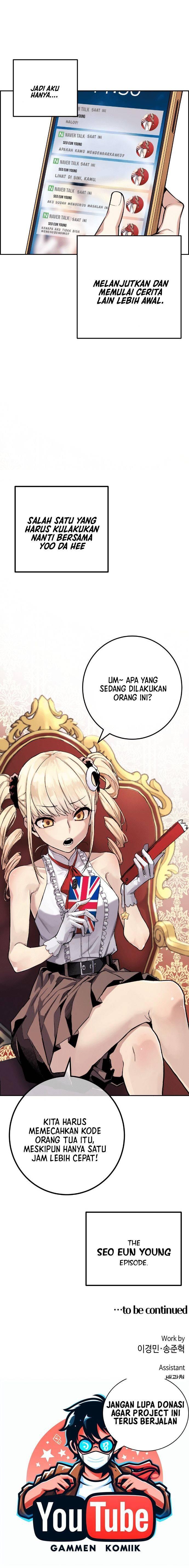 Webtoon Character Na Kang Lim Chapter 063