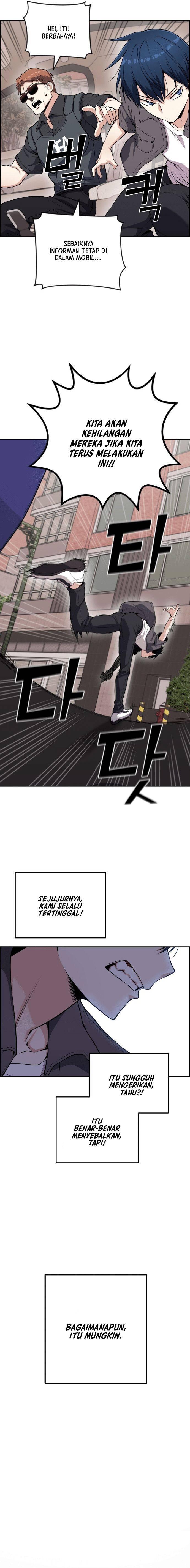 Webtoon Character Na Kang Lim Chapter 064