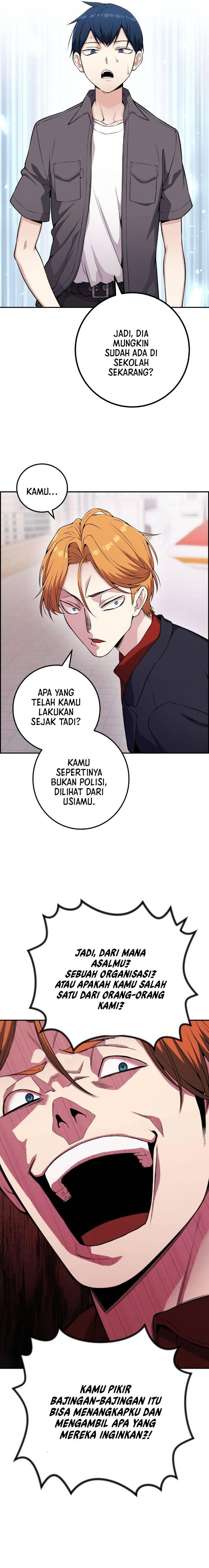 Webtoon Character Na Kang Lim Chapter 064