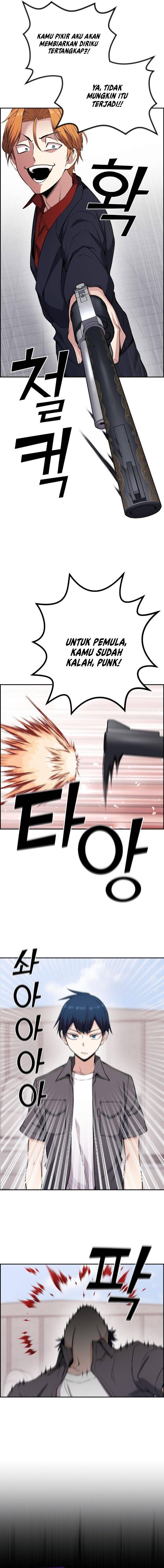 Webtoon Character Na Kang Lim Chapter 064