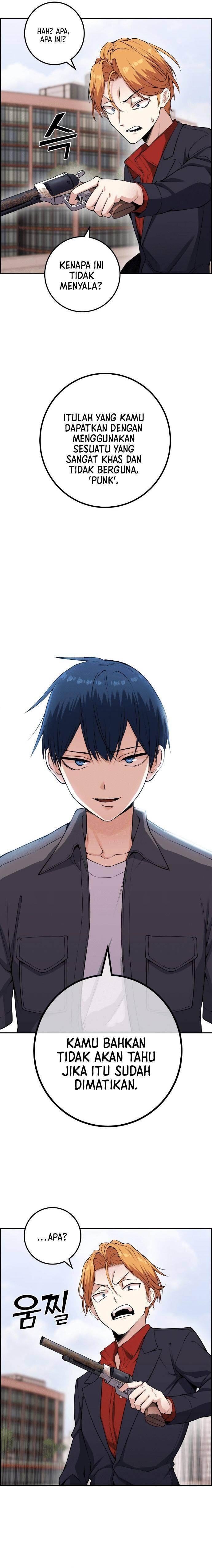 Webtoon Character Na Kang Lim Chapter 064
