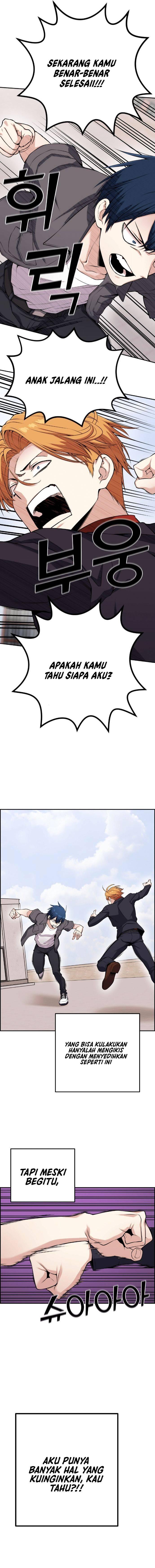 Webtoon Character Na Kang Lim Chapter 064