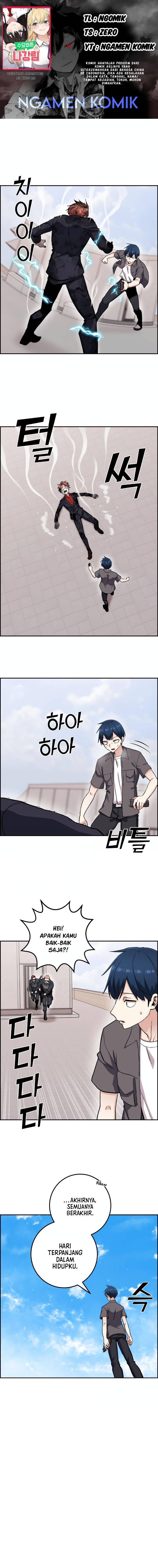 Webtoon Character Na Kang Lim Chapter 065