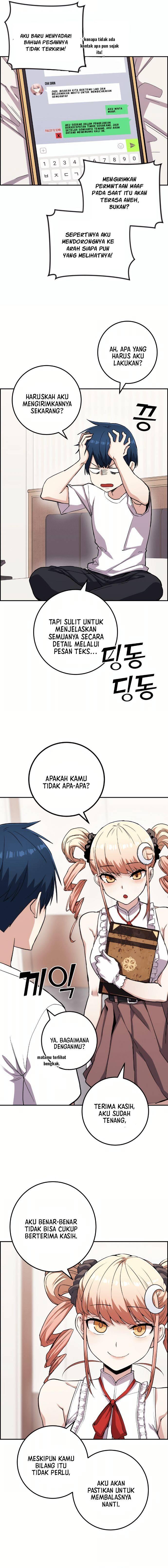 Webtoon Character Na Kang Lim Chapter 065
