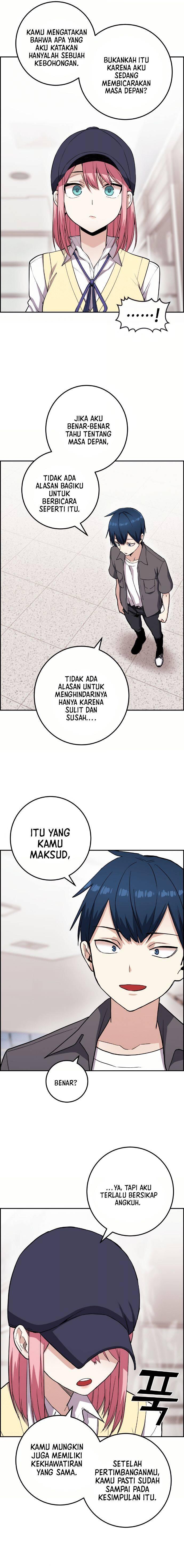 Webtoon Character Na Kang Lim Chapter 065