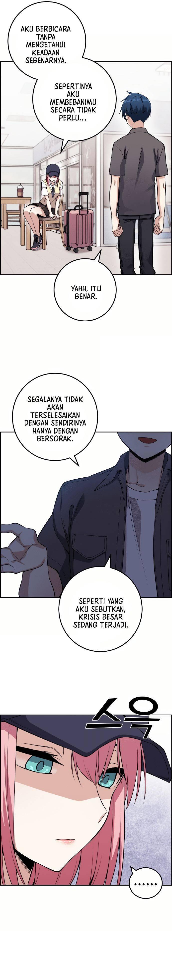 Webtoon Character Na Kang Lim Chapter 065