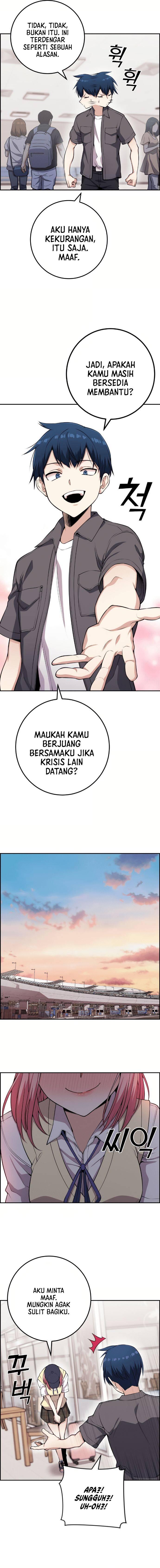 Webtoon Character Na Kang Lim Chapter 065