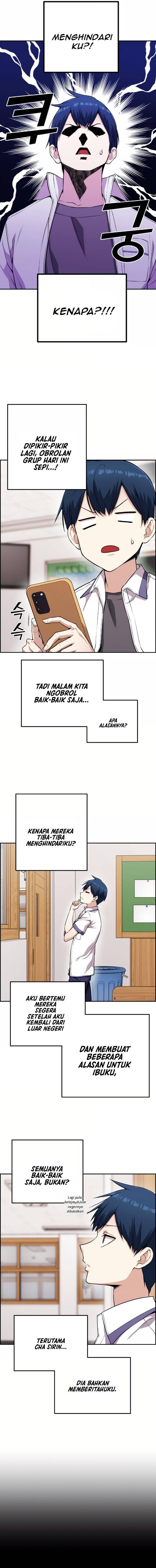 Webtoon Character Na Kang Lim Chapter 066