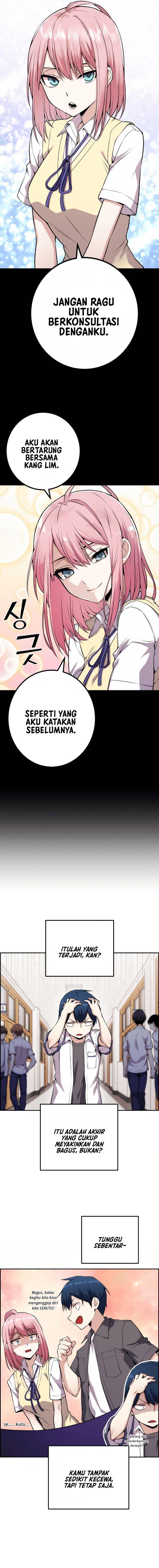 Webtoon Character Na Kang Lim Chapter 066