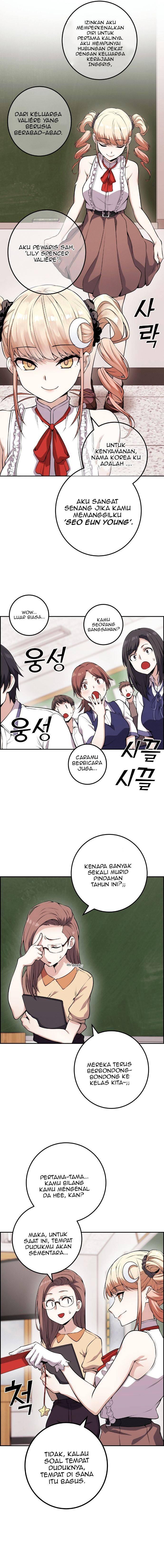 Webtoon Character Na Kang Lim Chapter 067