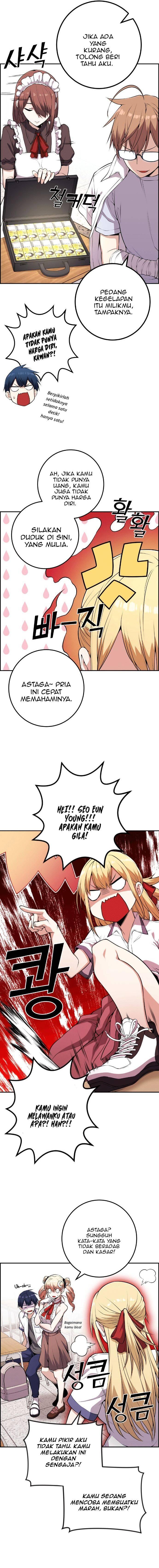Webtoon Character Na Kang Lim Chapter 067