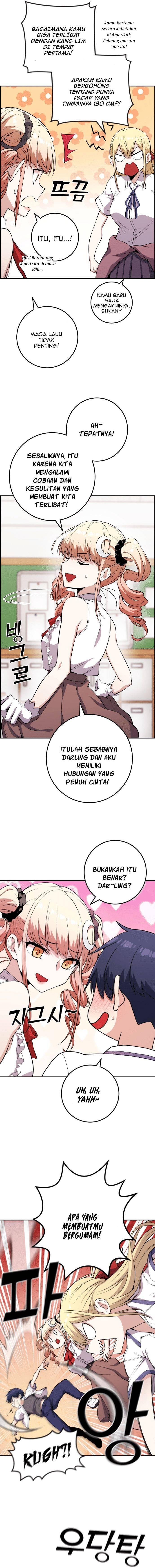 Webtoon Character Na Kang Lim Chapter 067