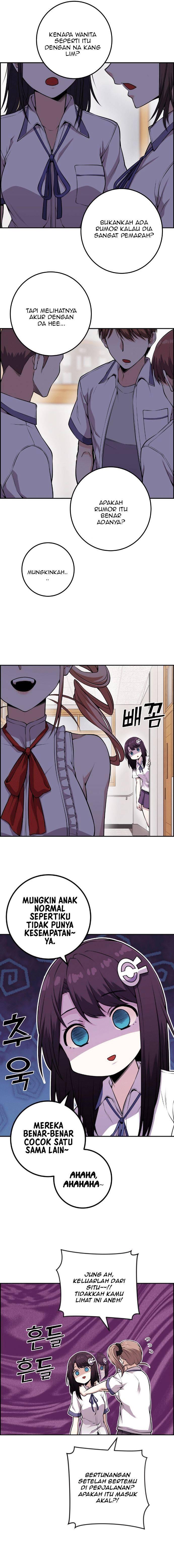 Webtoon Character Na Kang Lim Chapter 067