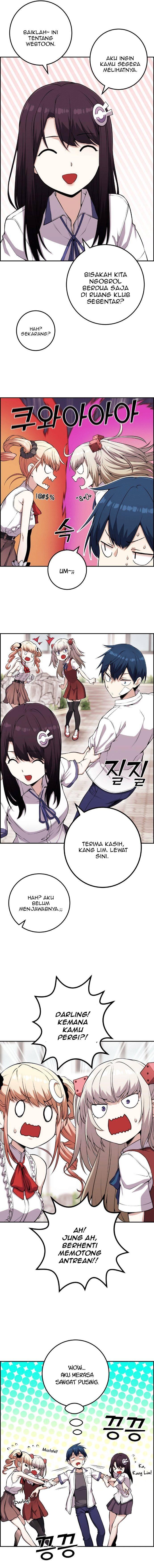 Webtoon Character Na Kang Lim Chapter 068
