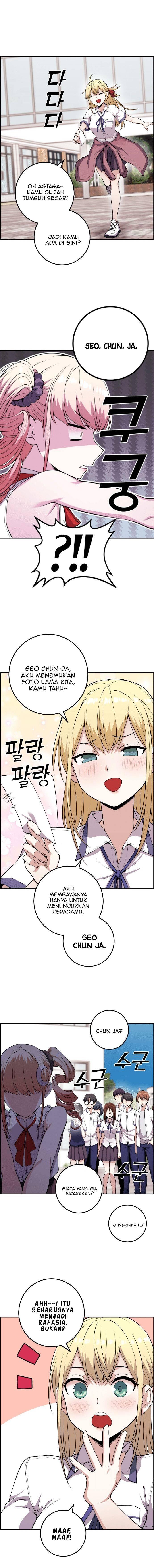 Webtoon Character Na Kang Lim Chapter 068
