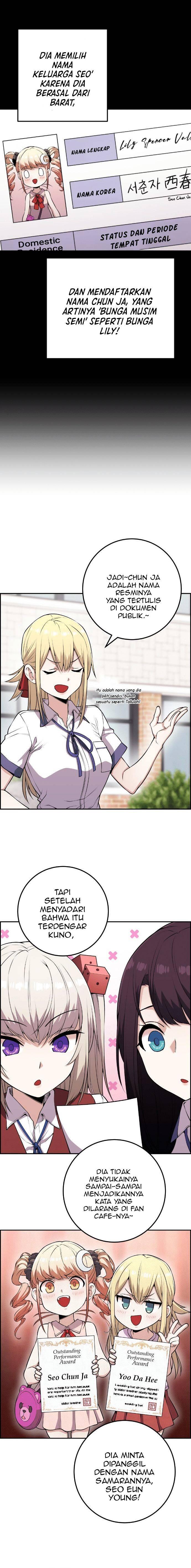 Webtoon Character Na Kang Lim Chapter 068