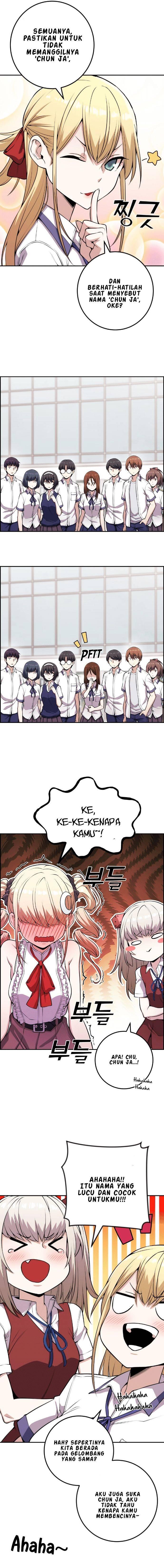 Webtoon Character Na Kang Lim Chapter 068