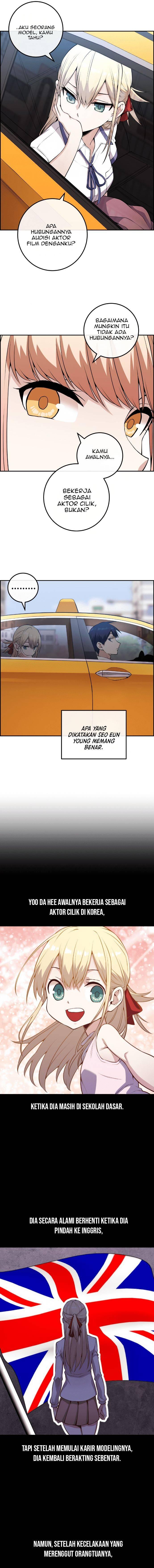 Webtoon Character Na Kang Lim Chapter 069