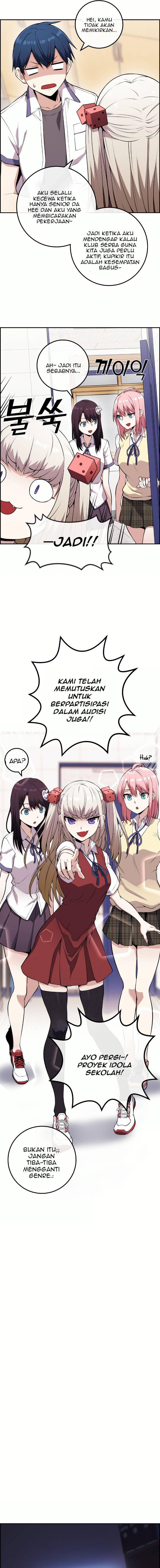 Webtoon Character Na Kang Lim Chapter 069