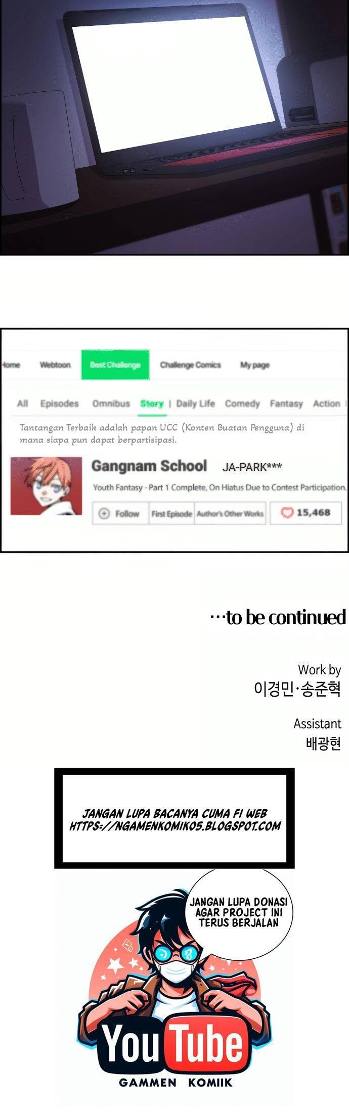 Webtoon Character Na Kang Lim Chapter 069