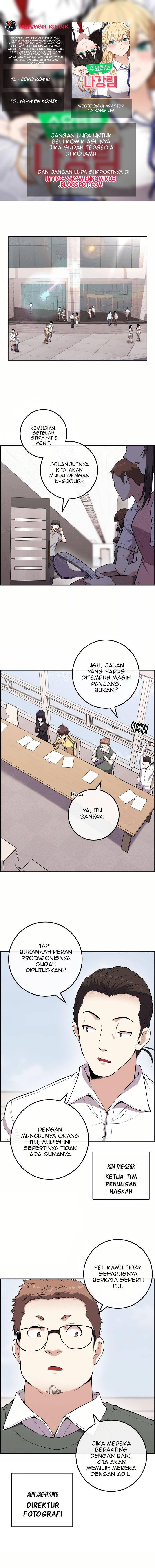 Webtoon Character Na Kang Lim Chapter 070