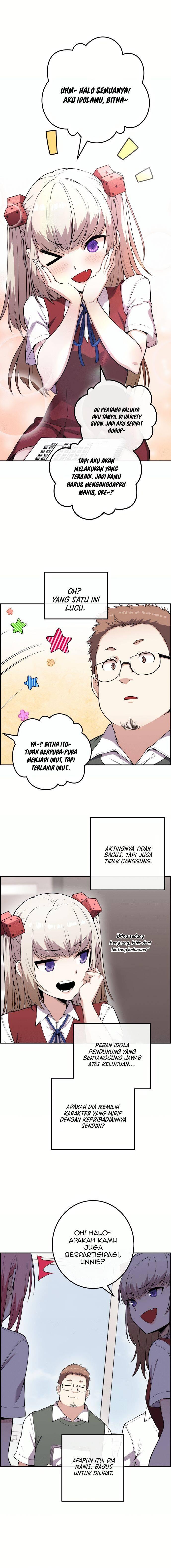 Webtoon Character Na Kang Lim Chapter 070