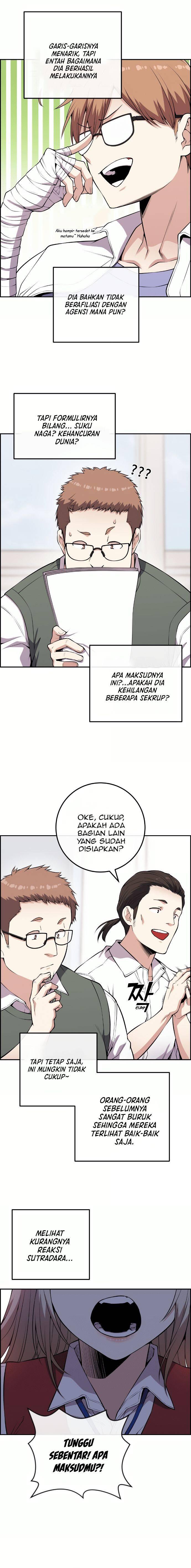 Webtoon Character Na Kang Lim Chapter 070